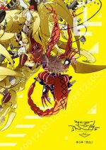 Watch Digimon Adventure Tri. Part 3: Confession 123movies
