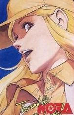 Watch Twinkle Nora Rock Me! 123movies