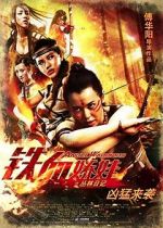Watch Angel Warriors 123movies