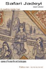 Watch Safari Jadeyi 123movies