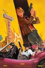 Watch Kill Bill: The Lost Chapter - Yuki\'s Revenge (Short 2025) 123movies