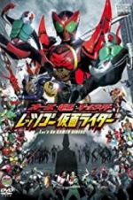 Watch Kamen Rider OOO, Den-O & All Riders: Let\'s Go Kamen Riders 123movies