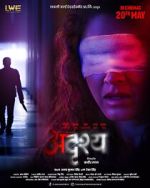 Watch Adrushya 123movies