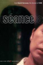 Watch Kôrei 123movies