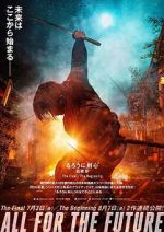 Watch Rurouni Kenshin: Final Chapter Part I - The Final 123movies
