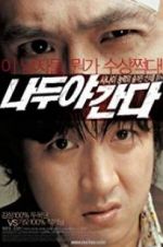 Watch A Wacky Switch 123movies