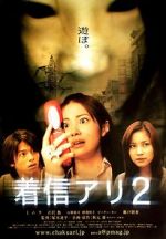 Watch One Missed Call 2 123movies