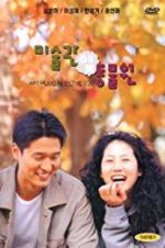 Watch Art Museum by the Zoo 123movies