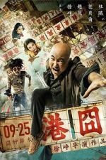Watch Lost in Hong Kong 123movies