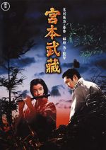 Watch Samurai I: Musashi Miyamoto 123movies