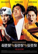 Watch Master Kim vs Master Kim vs Master Kim 123movies