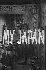 Watch My Japan 123movies
