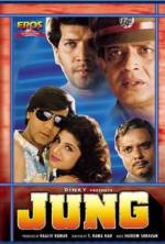 Watch Jung 123movies