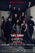 Watch Xiao shi dai 2 123movies