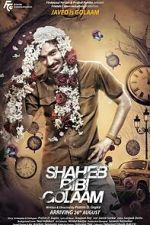 Watch Shaheb Bibi Golaam 123movies