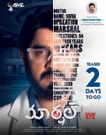 Watch Marshal 123movies