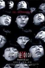 Watch Horror Stories III 123movies