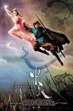 Watch Demon Empire 123movies