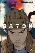 Watch Baton 123movies