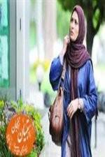 Watch Overt and Covert 123movies