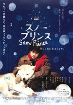 Watch Sunô purinsu: Kinjirareta koi no merodi 123movies