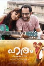 Watch Haram 123movies