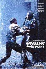 Watch Nowhere to Hide - (Injeong sajeong bol geot eobtda) 123movies