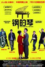 Watch The Piano in a Factory 123movies