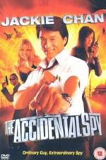 Watch Dak miu mai shing 123movies