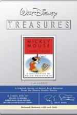 Watch Pluto's Judgement Day 123movies