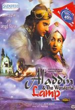 Watch Aladdin and the Wonderful Lamp 123movies