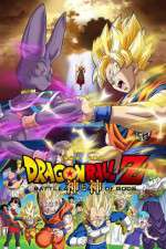 Watch Dragon Ball Z: Doragon bôru Z - Kami to Kami 123movies
