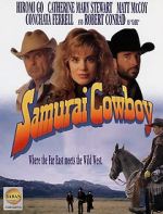 Watch Samurai Cowboy 123movies