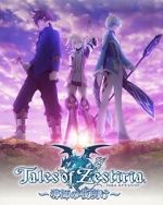 Watch Tales of Zestiria: Dawn of the Shepherd 123movies