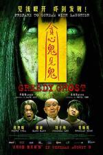 Watch Greedy Ghost 123movies