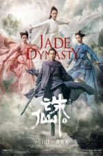 Watch Jade Dynasty 123movies