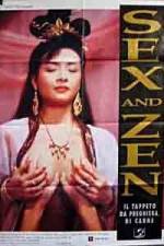 Watch Yu pu tuan zhi Tou qing bao jian 123movies