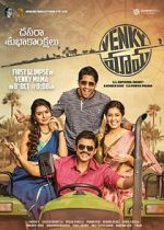 Watch Venky Mama 123movies