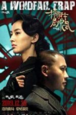 Watch A Windfall Trap 123movies