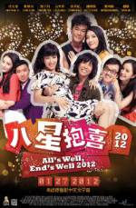 Watch All's Well Ends Well 2011 123movies