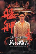 Watch Monga 123movies