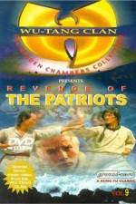 Watch Zhong yuan biao ju 123movies