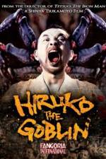 Watch Yokai hanta Hiruko 123movies