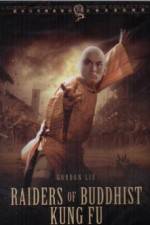 Watch Raiders of Buddhist Kung Fu 123movies