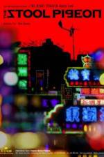 Watch Sin yan 123movies