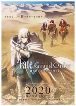 Watch Fate/Grand Order the Sacred Round Table Realm: Camelot 123movies