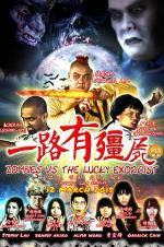 Watch Zombies Vs The Lucky Exorcist 123movies