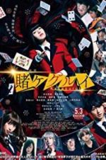 Watch Kakegurui 123movies