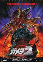 Watch Gamera 2: Attack of the Legion 123movies