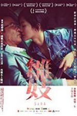 Watch Sara 123movies